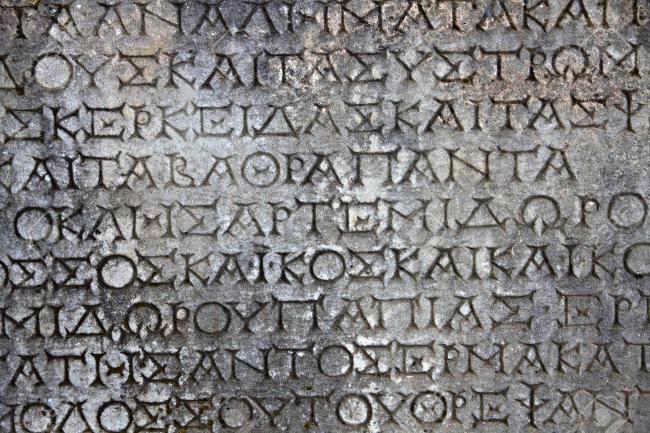 Restoring, dating and placing Greek inscriptions with machine learning ...